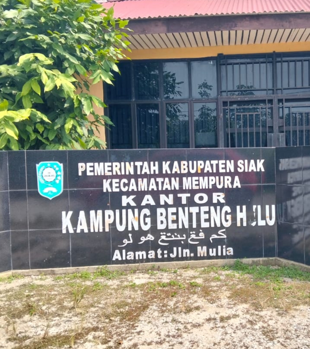 Belum Ada Lahan, Tiga Kampung di Kecamatan Mempura Belum Bisa Bangun Koperasi Merah Putih